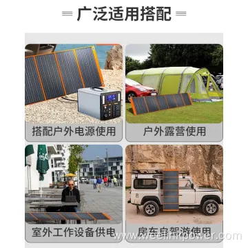 Foldable Solar Panel 400W for Portable Solar System